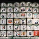 黒龍 日本酒