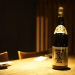 キングダム 王騎 日本酒